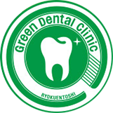 Green Dental Clinic